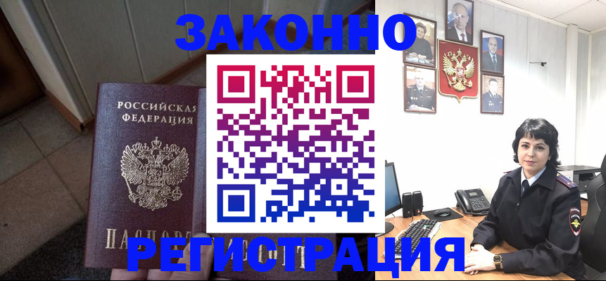 форма 3 в Красногорске
